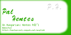 pal hentes business card